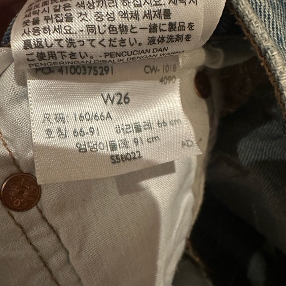 Levi’s high waist 501 NWOT - Picture 4 of 5